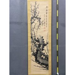 殷锦山，七十年代中堂画《双虎图》国画书法古玩字画。绢本绫裱画心尺寸