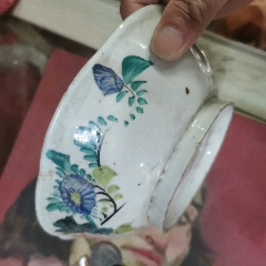 大明成化年制黄地绿彩龙纹瓶_旧瓷器_乡下寻宝人壹店【7788红宝书】