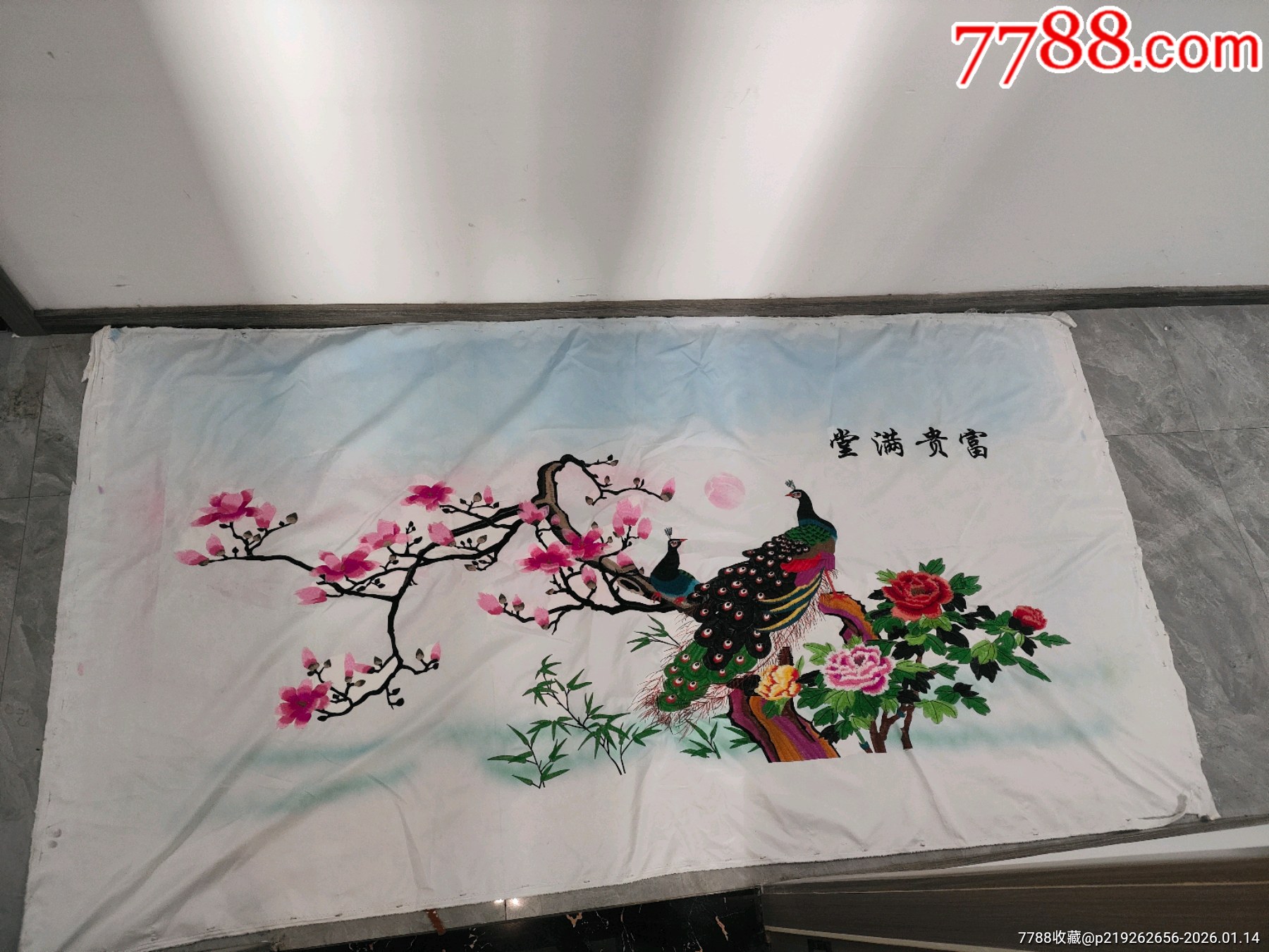 孔雀刺绣，富贵满堂-湘绣画-7788徽章收藏