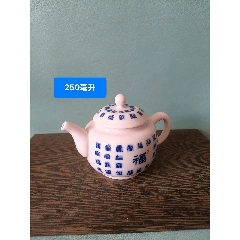 清嘉庆青花缠枝花卉纹盖缸_青花瓷_碧华堂【7788旧书网】