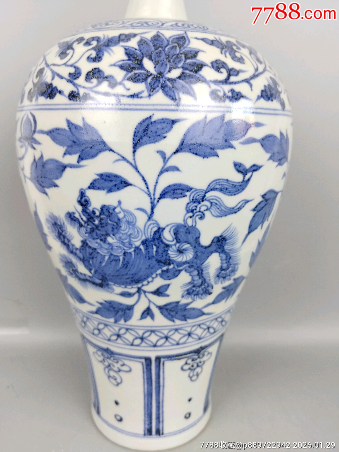 青花瓷器_價(jià)格699元_第2張_7788商城__七七八八商品交易平臺(tái)(7788.com)