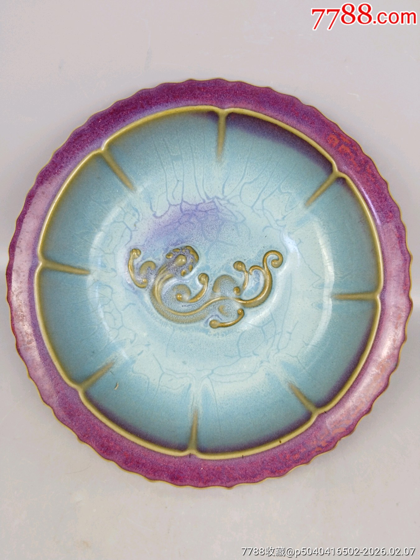 鈞瓷，，內(nèi)藍(lán)紫窯變_價(jià)格399元_第2張_7788商城__七七八八商品交易平臺(tái)(7788.com)