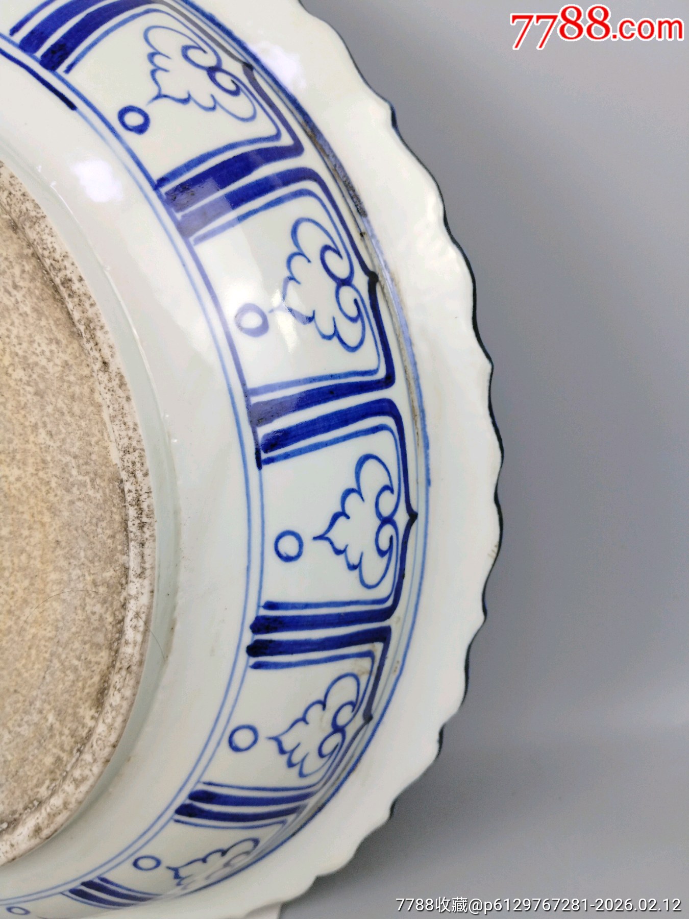 老瓷器青花盤_價(jià)格999元_第11張_7788商城__七七八八商品交易平臺(tái)(7788.com)