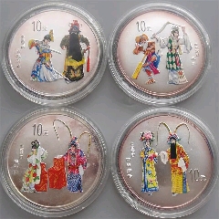 中国传统文化第1组纪念银币－狮子舞银币，实铸15821枚正品保障_货币