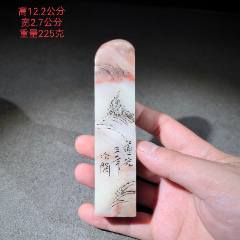 中国産寿山石　馬 马寿山石主中国风雕像、雕像| eBay
