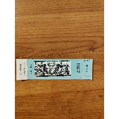 武氏祠(se112215829)_7788商城__七七八八商品交易平臺(tái)(7788.com)