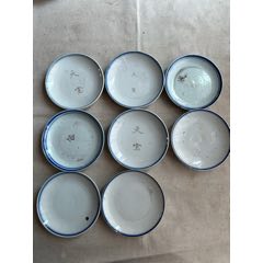 清代青花油灯_青花瓷_镇江古玩【7788旧书网】