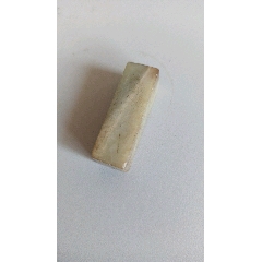 一口价玉石器印章祥云纹金石篆刻摆件地方玉_玉印_古藏小馆子【7788旧书网】