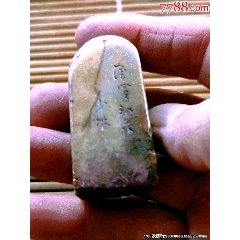 八十年代寿山石双马摆件_寿山石_老货古玩店【7788红宝书】
