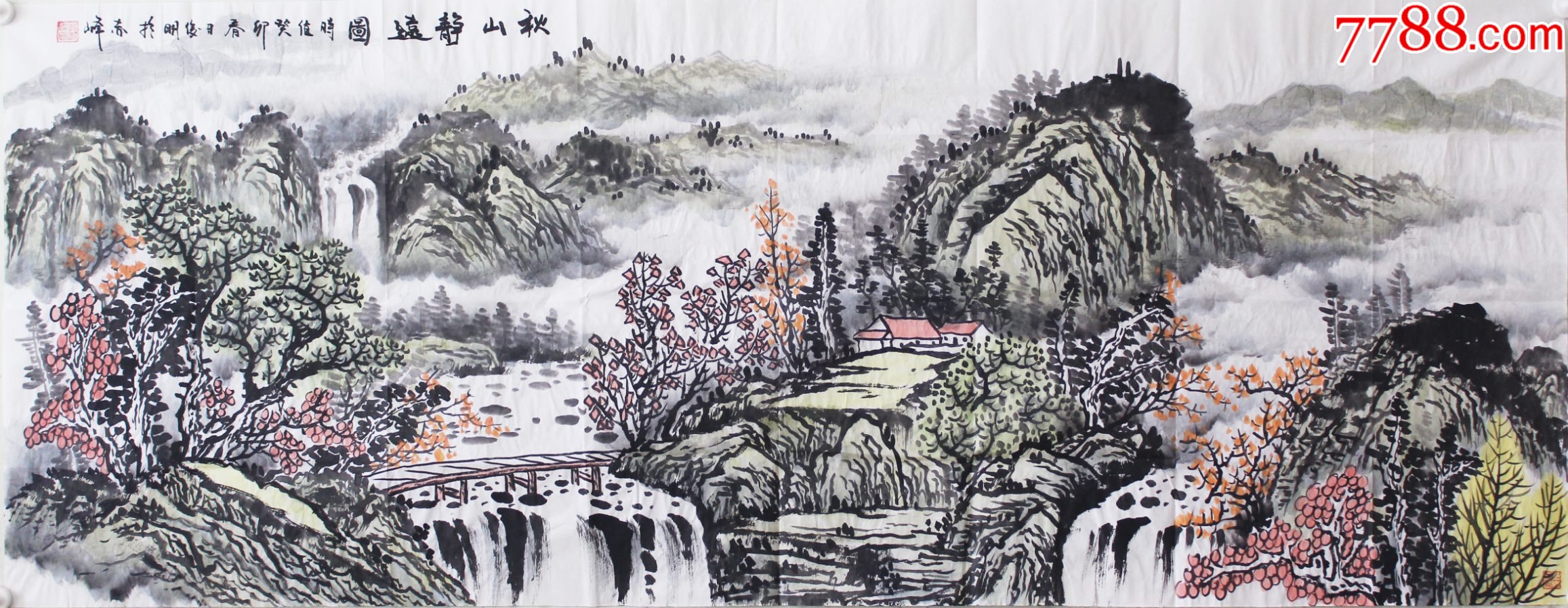来自作者本人！国家一级美术师吴俊明手绘真迹！秋山静远_山水国画原作_儒风雅韵【7788收藏__收藏热线】