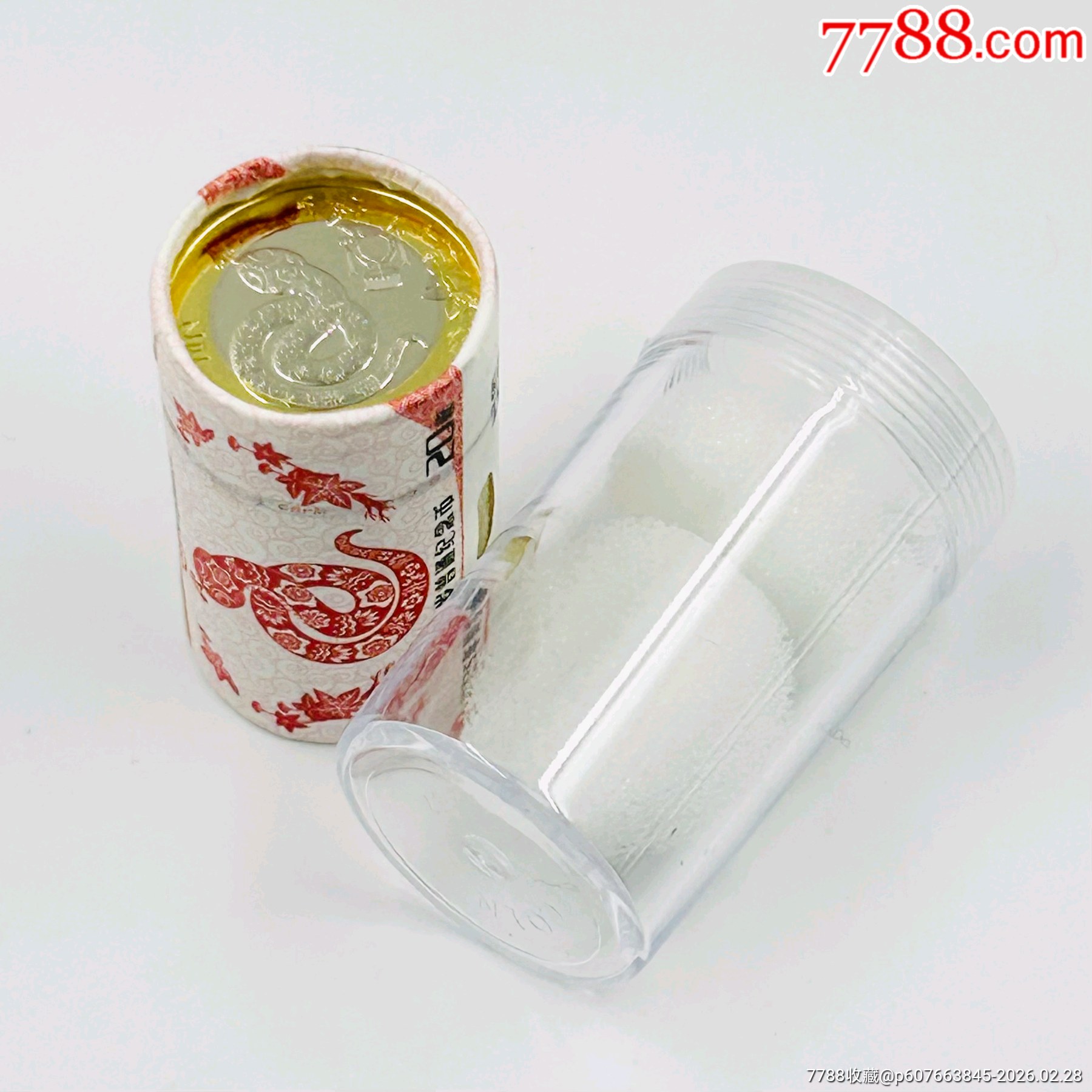 蛇幣一卷20枚送幣筒2025蛇年生肖紀(jì)念幣保真全新_價(jià)格300元_第2張_7788商城__七七八八商品交易平臺(tái)(7788.com)