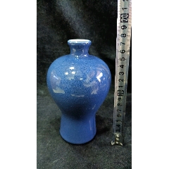 6037清代蓝釉香炉_蓝釉瓷_汉唐老普古玩店【7788旧书网】