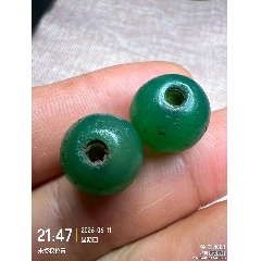 水草玛瑙玉石挂件_玛瑙_金鑫鑫古玩【7788收藏】