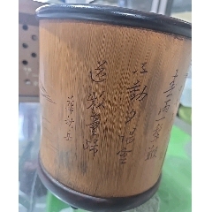 老黄花梨笔筒古董老家具明清老木器清代黄花梨海黄老笔筒文房雅器_笔筒