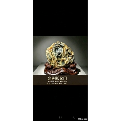 寿山白芙蓉印章料4.5x2x2cm_寿山石_再来古玩店【7788旧书网】