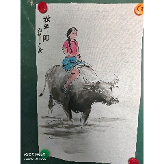 1116号卷轴国画写意人物钟馗迎福图福（蝠）在眼前54×114cm作者：黄慎_