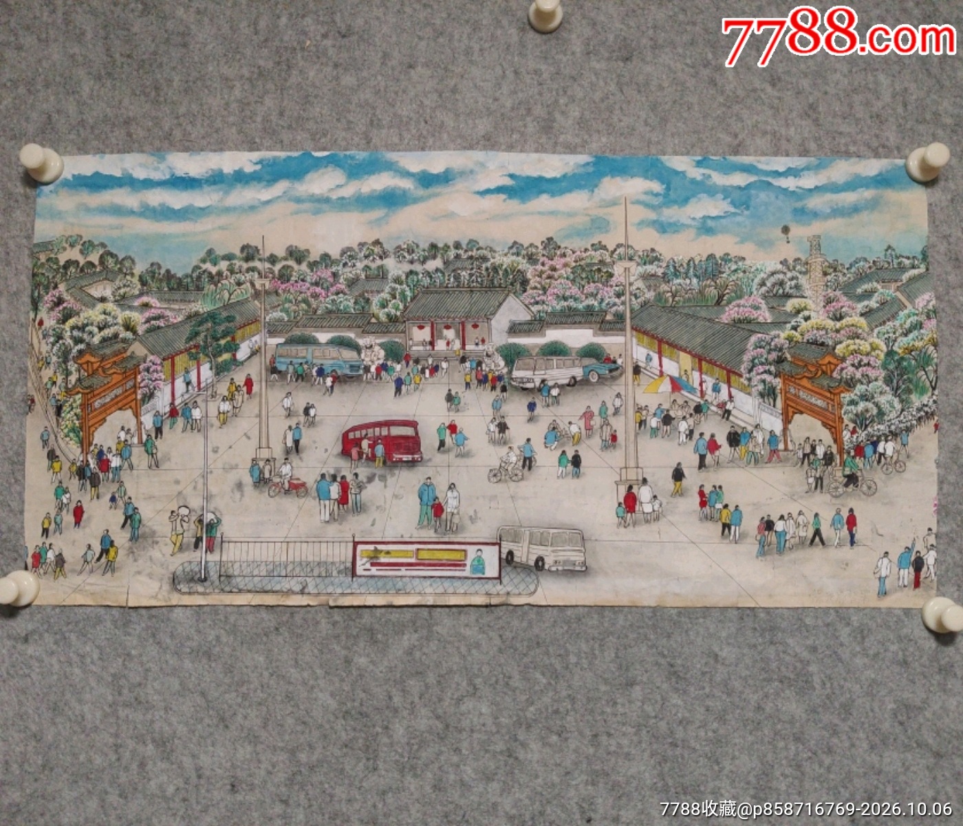 八九十年代画稿一幅-人物国画原作-7788旧书网