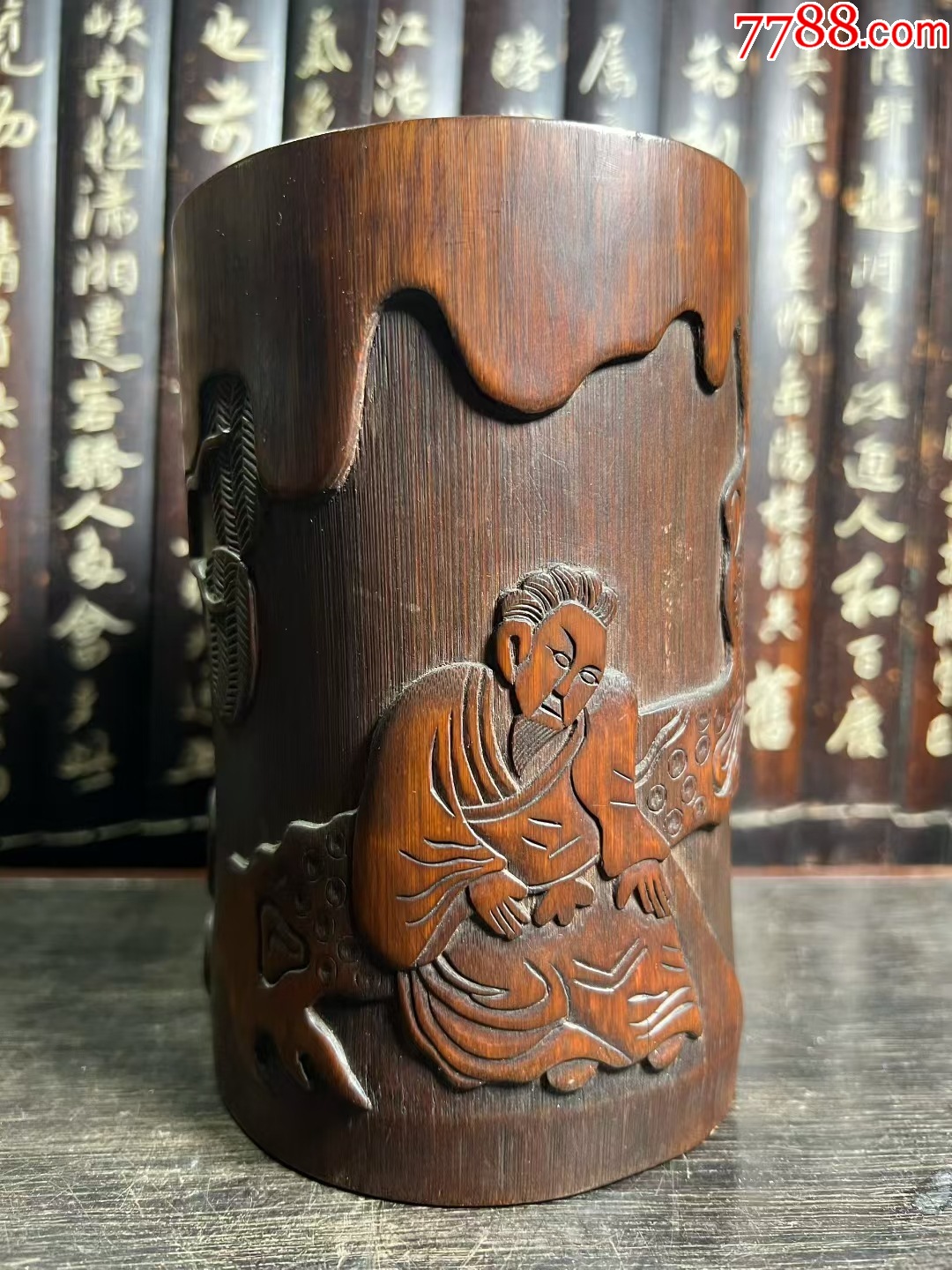 老竹雕全手工雕刻松下老人笔筒_竹雕笔筒_回收价格_收藏价值_7788金银币收藏