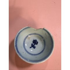 清代雍正年制哥釉青花山水印盒底_青花瓷_广福老藏家【7788红宝书】