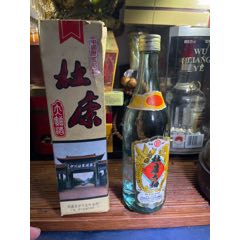 80年代林河大曲一对，品相如图￥2×1650=3300_老酒收藏_迎福堂酒业