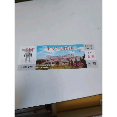 酒瓶博物館(se112268514)_7788商城__七七八八商品交易平臺(tái)(7788.com)