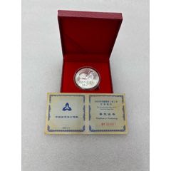 极美少见2025年中国龙香港首发生肖龙10元纪念银币PCGS评级MS68收藏_