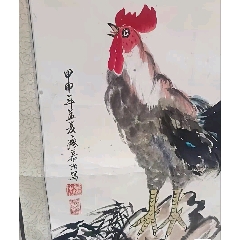 著名画家石恒手绘《上山虎》一幅，画心尺寸57?95,整体尺寸67?158_花鸟
