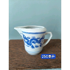 清康熙青花斗笠碗_青花瓷_复真文玩商店【7788旧书网】