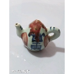 古玩旧藏老窑瓷白釉瓜棱水盂_水盂/砚滴_贪睡小企鹅的店【7788红宝书】