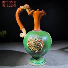 三彩飞马_唐三彩_九朝古阁【7788旧书网】
