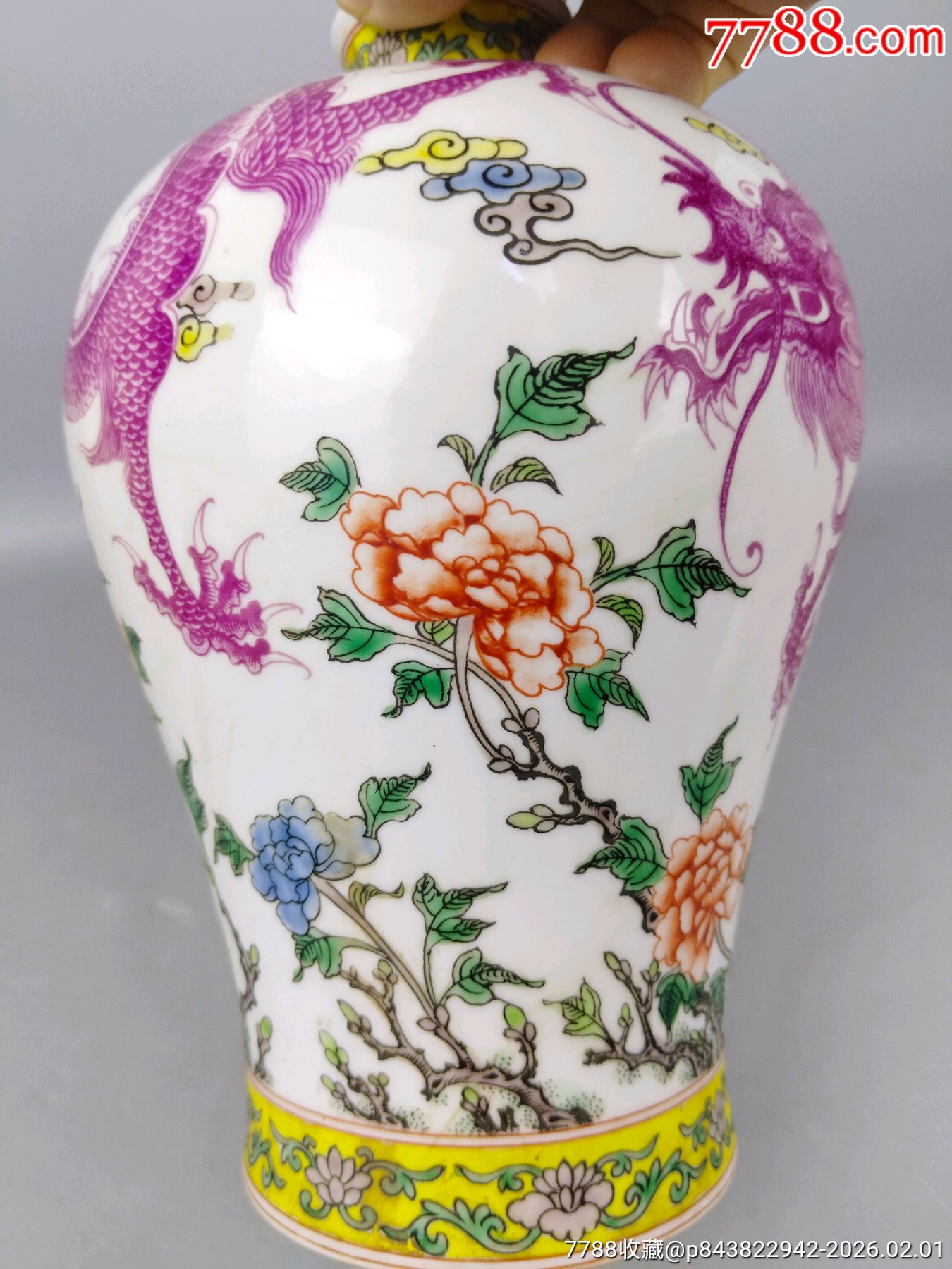 粉彩瓶子，_價格499元_第6張_7788商城__七七八八商品交易平臺(7788.com)