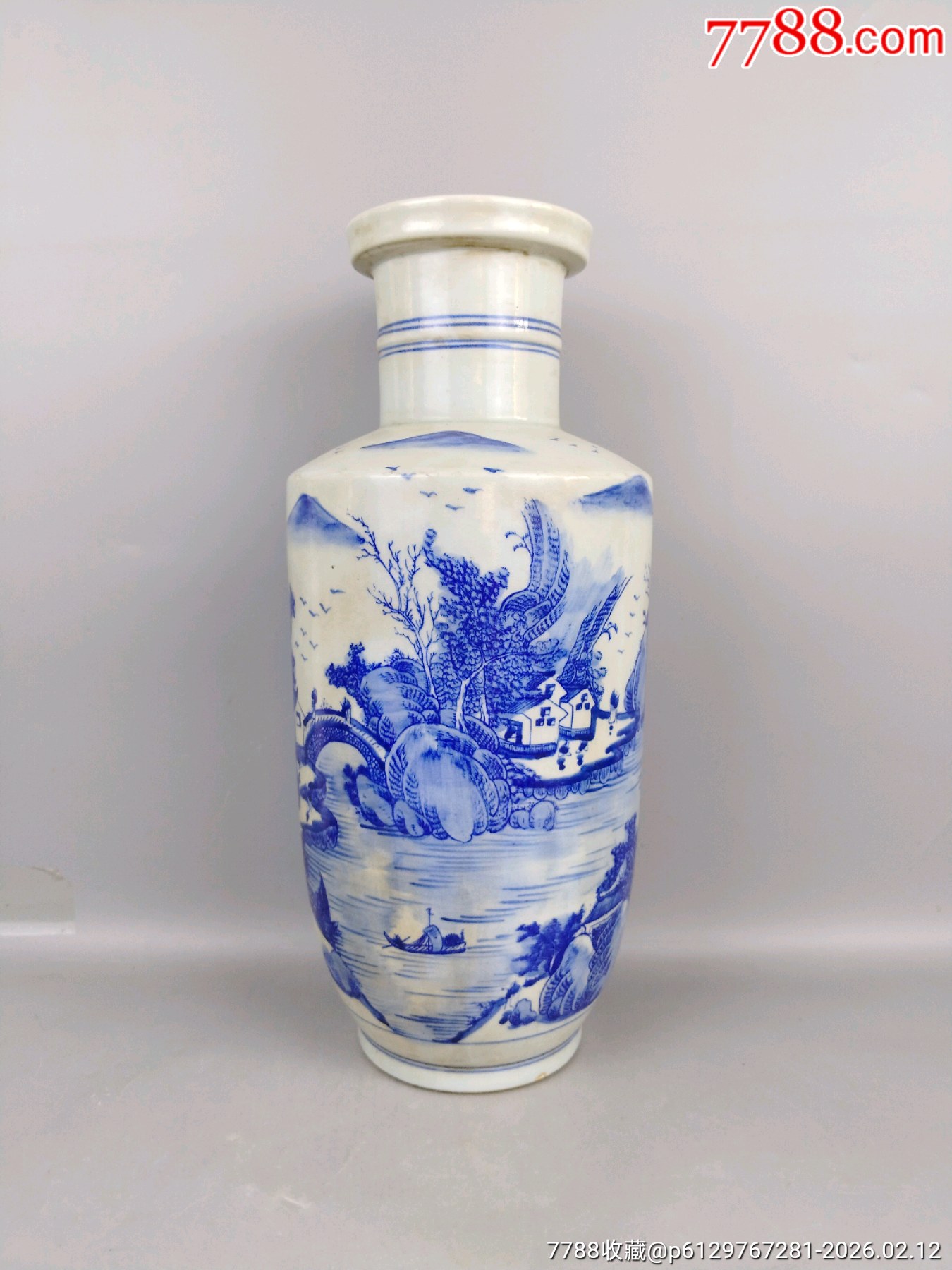 青花棒槌瓶_價格500元_第1張_7788商城__七七八八商品交易平臺(7788.com)