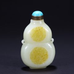 青花釉里红人物鼻烟壶，底款“康熙年制”_旧鼻烟壶_程饶金【7788旧书网】