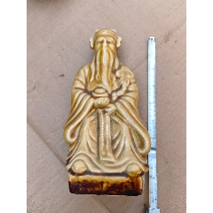 景德镇建国瓷厂黄釉堆白梅花天球瓶_黄釉瓷_怀旧时光古玩店【7788旧书网】