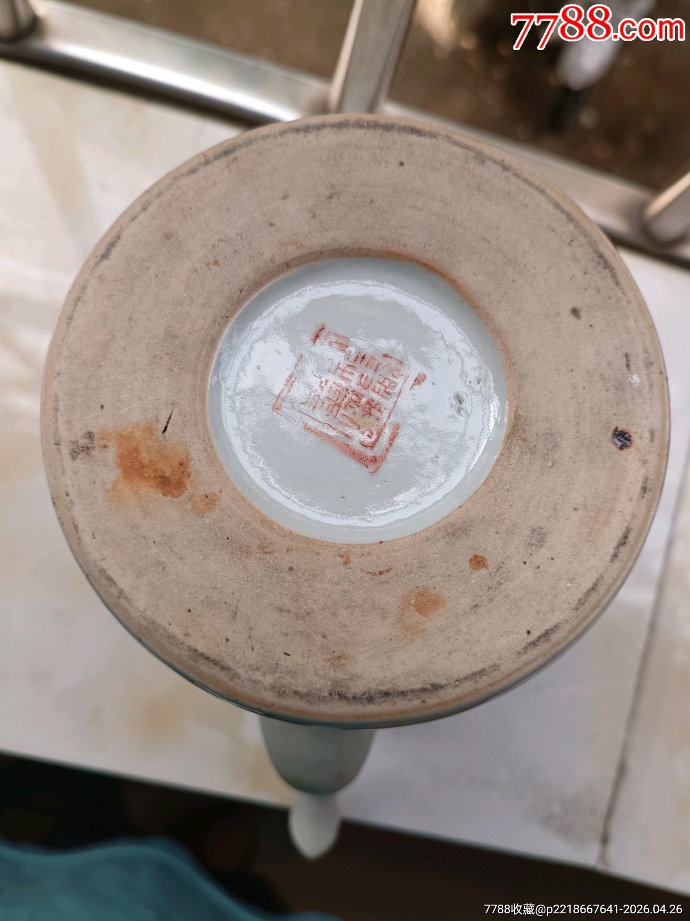 晚清民國手繪手執(zhí)壺_價格600元_第18張_7788商城__七七八八商品交易平臺(7788.com)