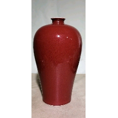 中古 鈞紅釉 天球瓶 瓢形花瓶 中国美術 陶磁器 古玩 CL0062 清代钧红釉天球瓶_红釉瓷_老王杂货【7788商城】