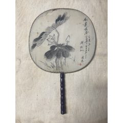 八大山人纸本立轴（猫戏双鱼图）_花鸟国画原作_古韵文房馆【7788旧书网】