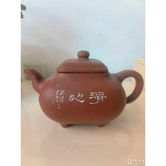 工艺大师高建芳南瓜壶_紫砂壶_可可收藏【7788旧书网】