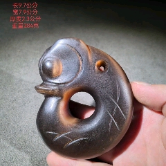 猫眼石手链_猫眼石_青山社【7788旧书网】