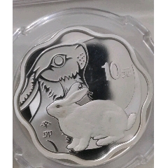 2005年鸡年生肖鸡彩色金银币套币_生肖金银币_龙行天下邮币卡社【7788