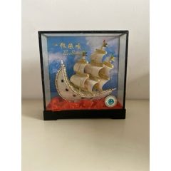 1997纪念香港回归金属帆船_船/航海模型_汇友藏收阁【7788奇石收藏】