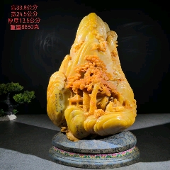 【田黄♦沙孟海 刻印 】中国近現代 篆刻家 書家 寿山石 中国 沙孟海款老印章_寿山石印_雷雷的店【7788红宝书】