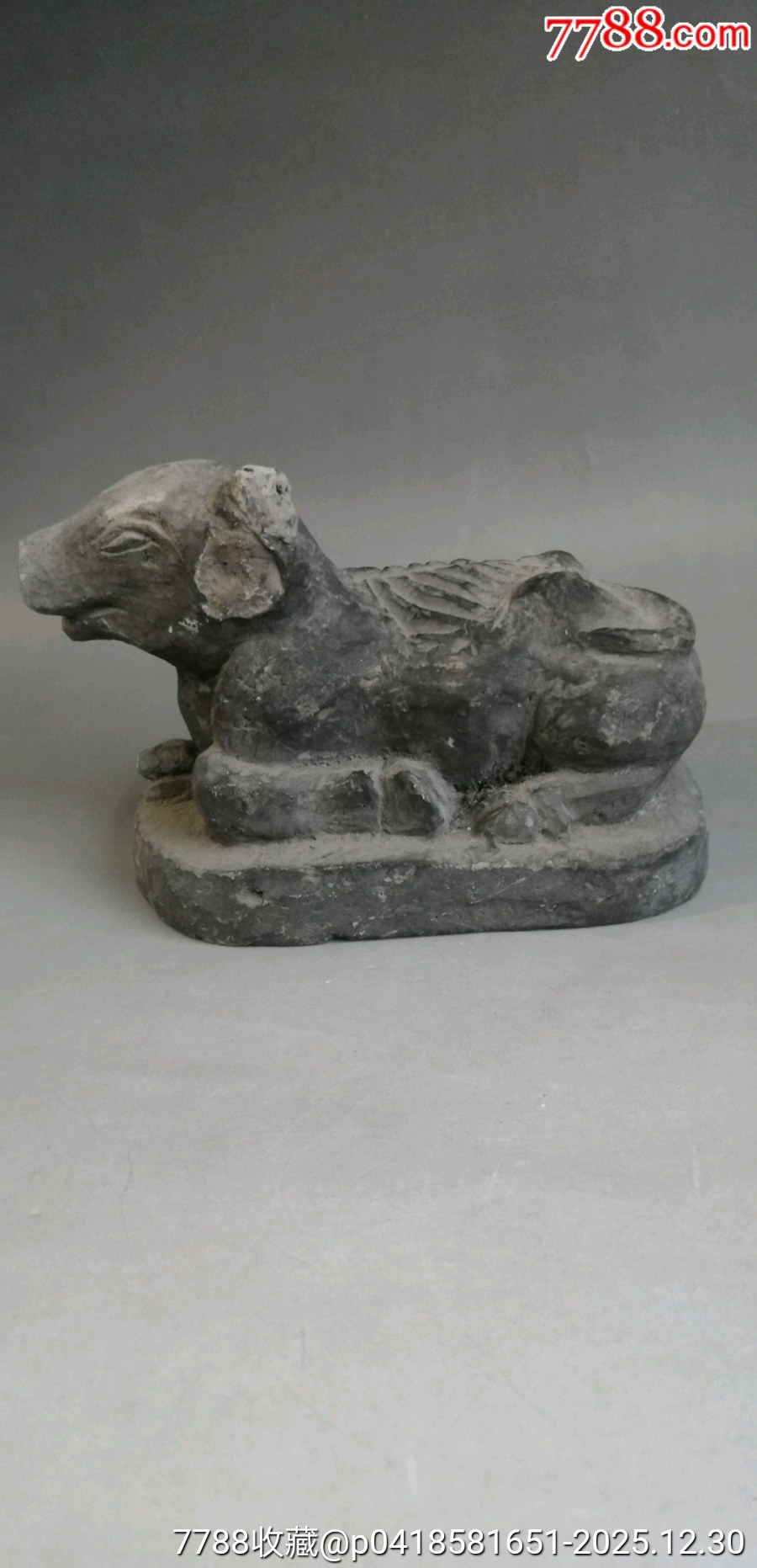 古代陶兽标本_旧陶器_守拙山房【7788收藏__收藏热线】