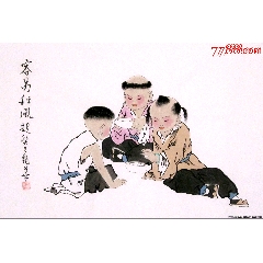 民間仕入れ品 中国 時代書道※激安骨董品 吴道子 作 AK695A12-2 民間