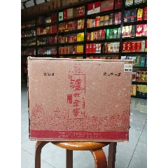 2013年铁盒古井贡酒五年陈酿45度浓香型150ml_老酒收藏_魏武小酒博览馆