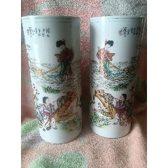 清代珊瑚红暗八仙茶杯两只。每只100元。_旧瓷器_道法名【7788旧书网】
