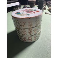 大清乾隆年制珐琅彩描金双耳花瓶。_旧瓷器_木艺收藏【7788旧书网】