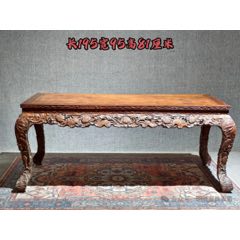 清代海南黄花梨架几案明清古典家具老条案古董木器-木桌/几/案-7788红宝书