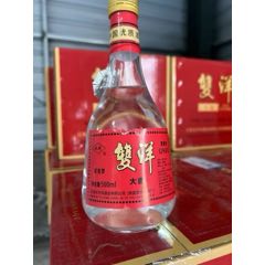 2005年52度水井坊品相如图花好：超值优惠650_老酒收藏_迎福堂酒业