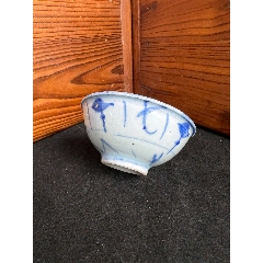 青花粥罐_青花瓷_民俗古玩杂项一手店【7788旧书网】